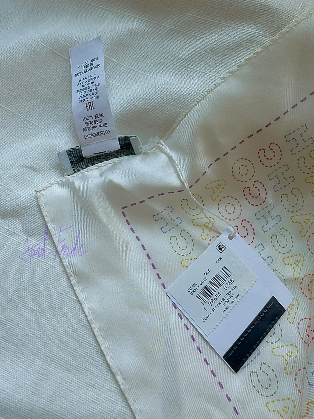 NWT 🌈 Coach Stitch Print Square Silk Bandana